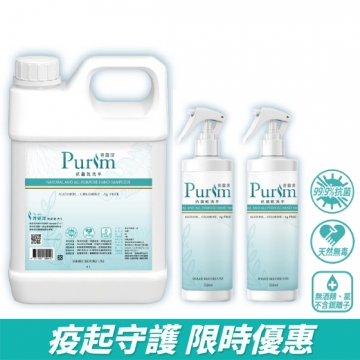 【環境消毒必備組】24時護膚抗菌乾洗手 4000ml + 350ml x 2入組