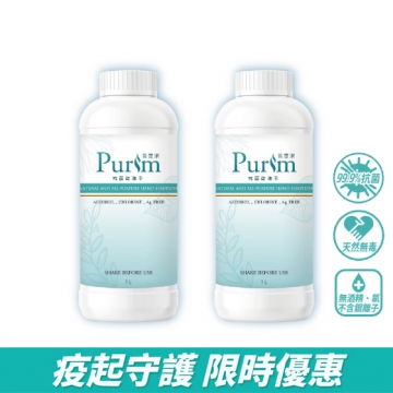 【人用】24時護膚抗菌乾洗手 1000ml x 2入組