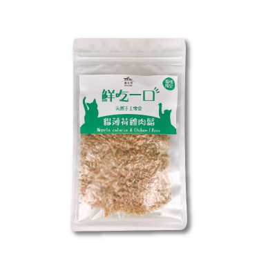 【天然安心】 貓薄荷雞肉鬆│貓貓零食
